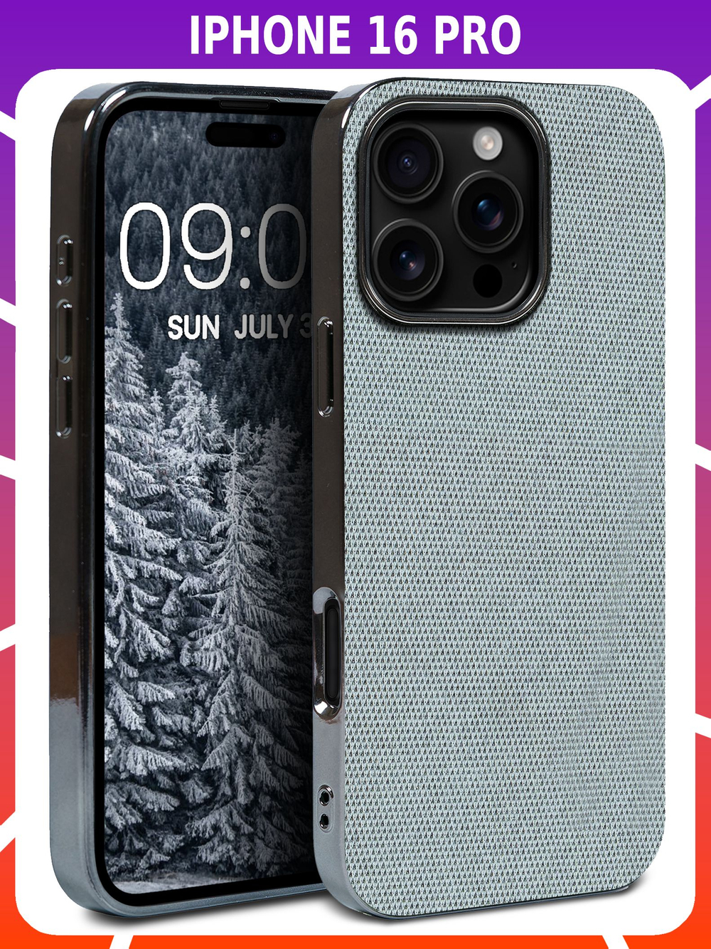 Дизайнерский чехол для IPHONE 16 PRO с мягкой тканевой поверхностью