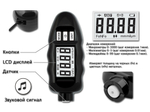 Измеритель толщины покрытий CARSYS DPM-816 Pro Полный комплект