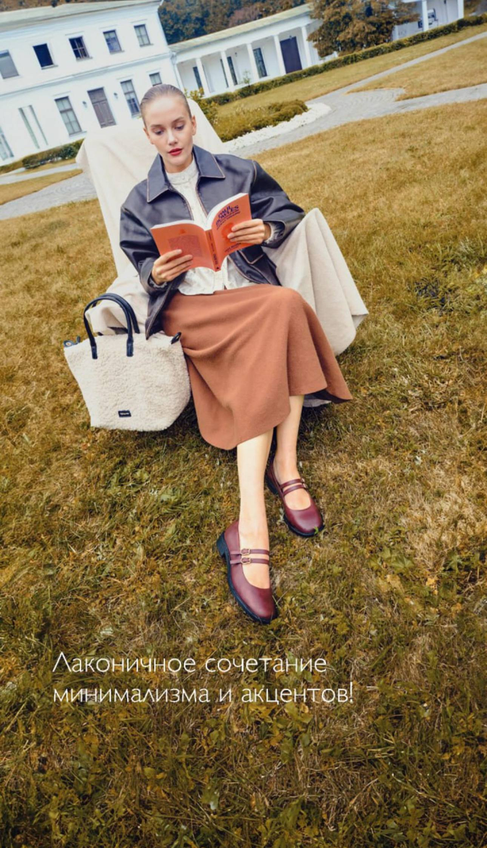 Туфли Mary Janes от Tamaris