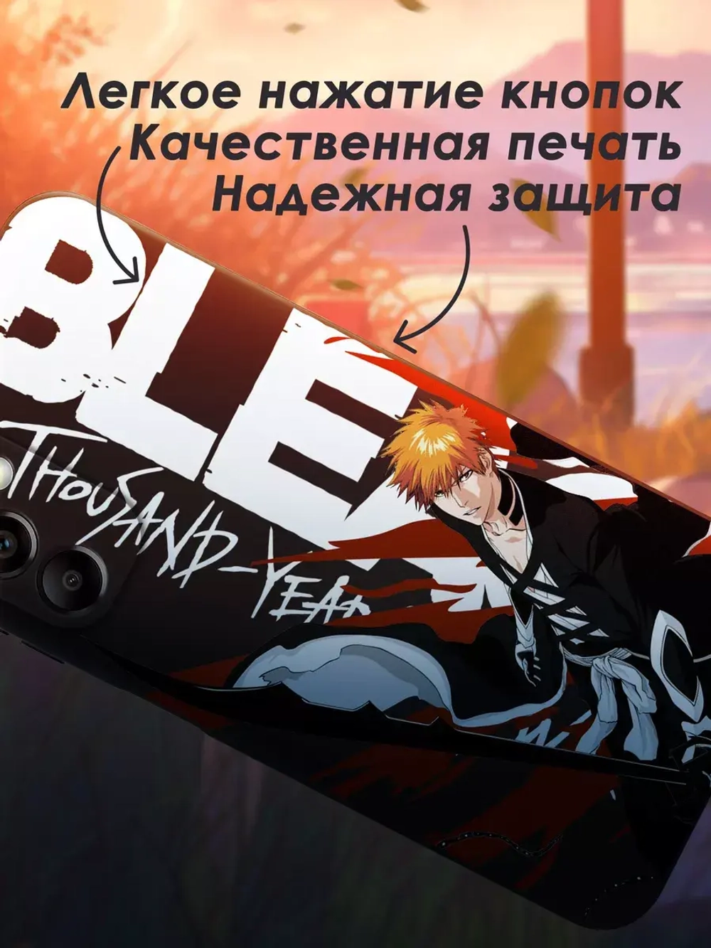 Чехол на Samsung A14