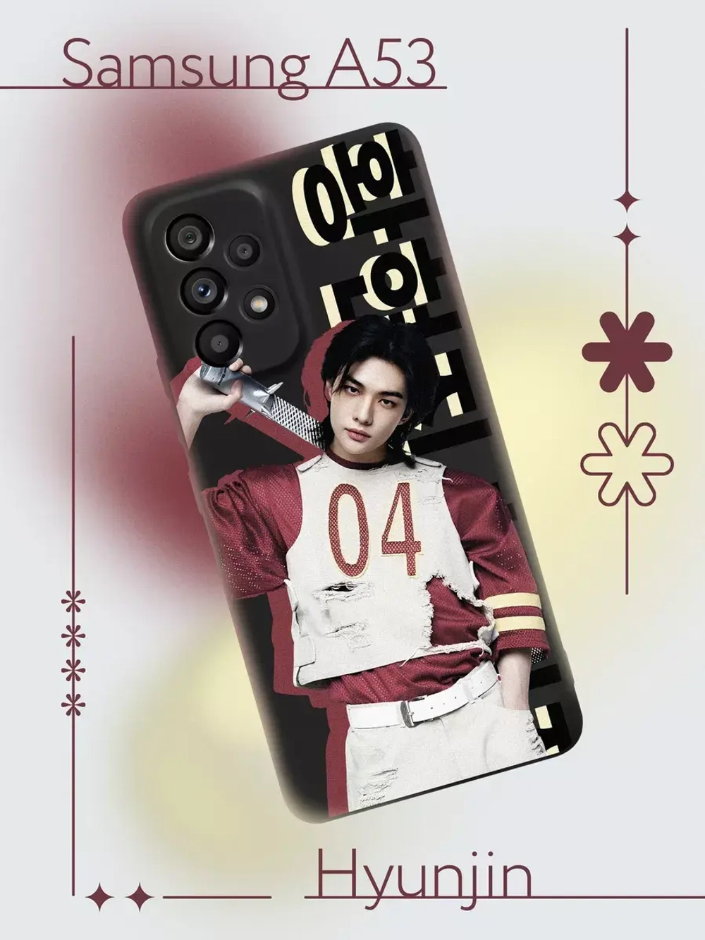 Чехол на Samsung A53
