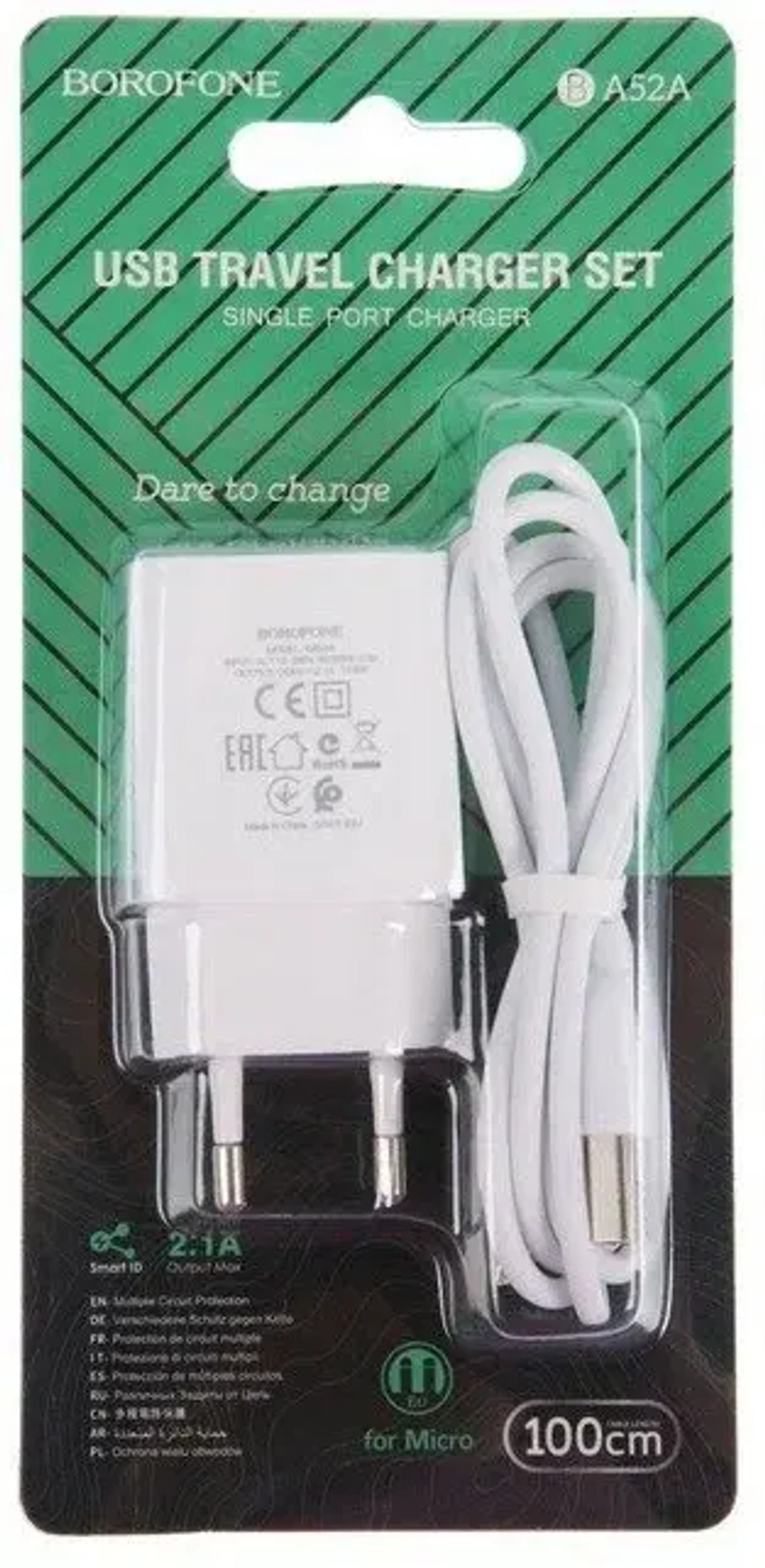 Зарядное сетевое с кабелем MicroUSB 1-метр 2.1А BOROFONE BA52A