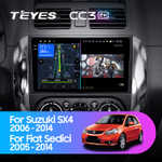 Teyes CC3 2K 9"для Suzuki SX4 2006-2014