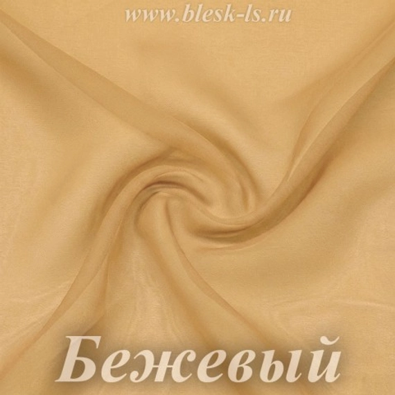 Шифон 36гр/м2 - Бежевый, опт от 10 м