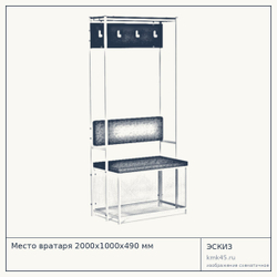 Место вратаря 2000х1000х490 мм — от 16 000 ₽