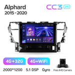 Teyes CC3 2K 10,2"для Toyota Alphard 2015-2020