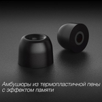 Наушники KZ Сastor Harman Target с улучшенными басами