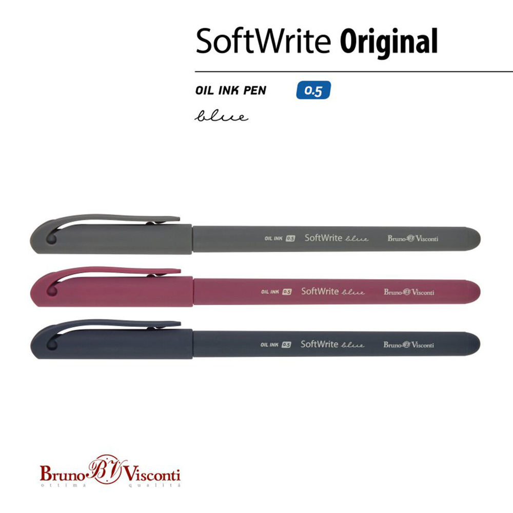 Ручка шариковая масляная BRUNO VISCONTI "SoftWrite", СИНЯЯ, корпус ассорти, узел 0,5 мм, линия письма 0,3 мм, 20-0088