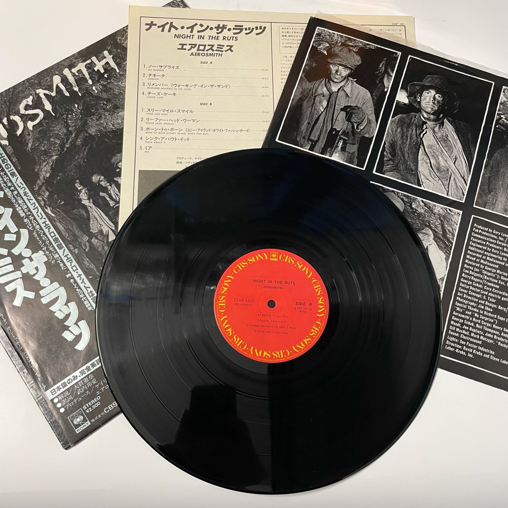 Винтажная виниловая пластинка LP Aerosmith Night In The Ruts (Япония, 1979)