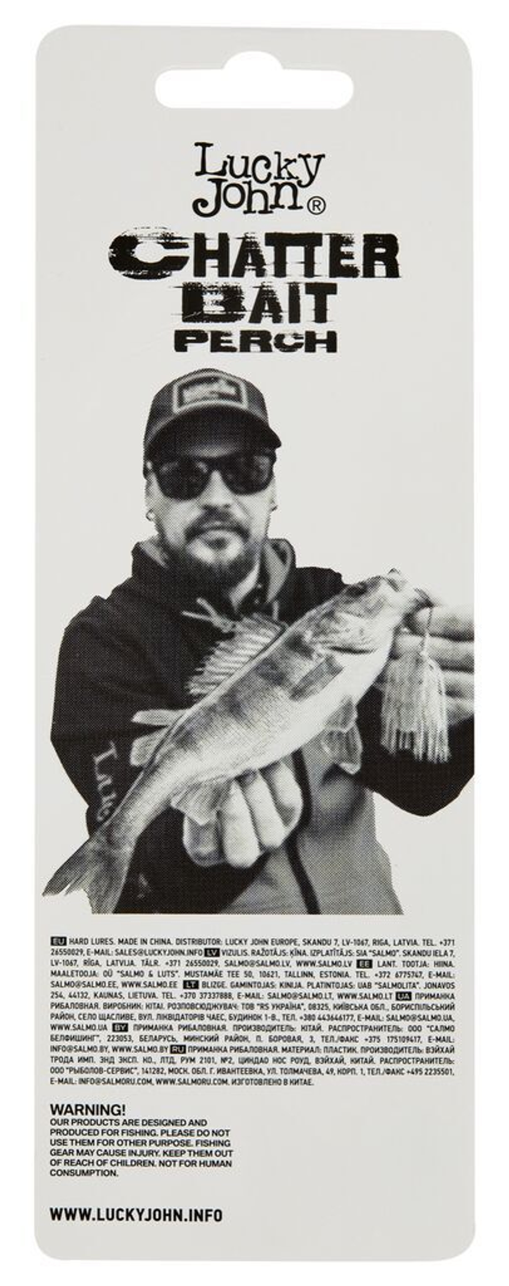Чаттербейт Lucky John CHATTERBAIT PERCH 22.0г 005
