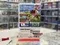Mario Golf: Super Rush (Nintendo Switch, Б/У, Русские субтитры)