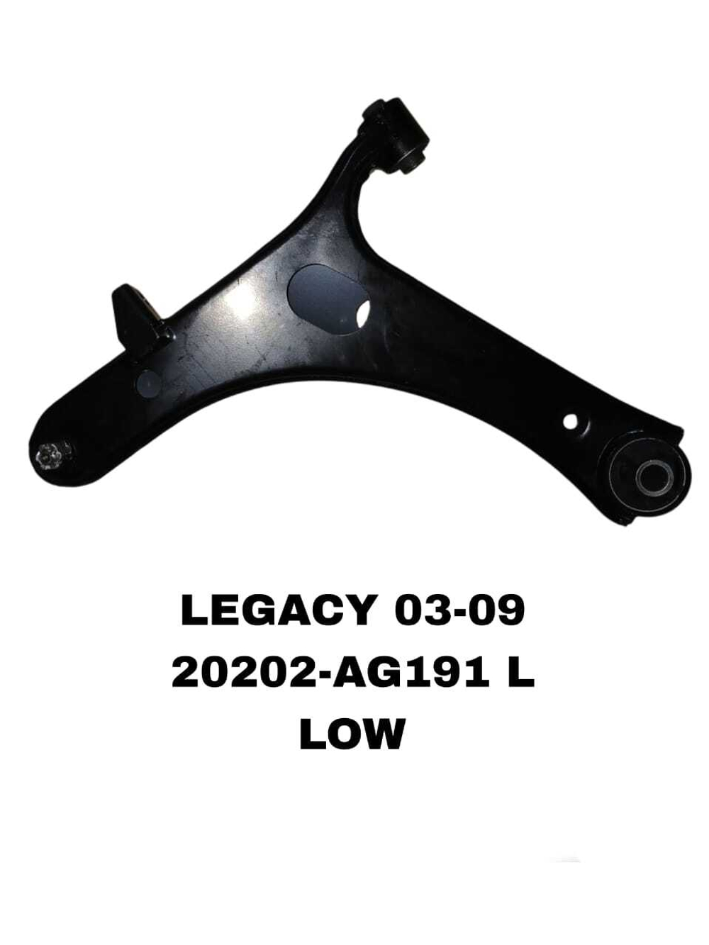 Рычаг подвески 20202-AG191 L на Subaru LEGACY/OUTBACK 2003-2009 нижний левый — купить в Алматы | ADAL AUTO