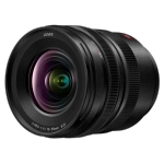 Объектив Panasonic Lumix S 16-35mm f/4 PRO