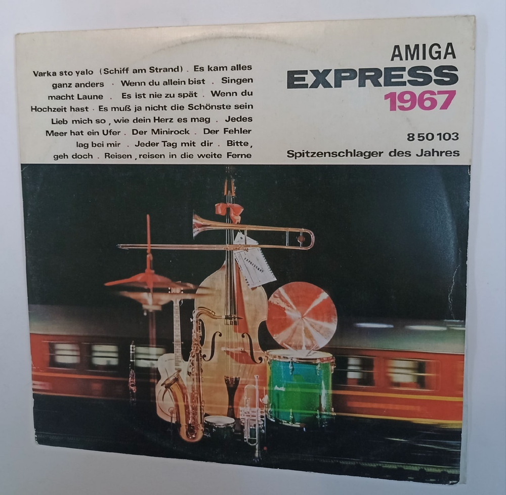 Сборник AMIGA Express 1967 (GDR 1968)