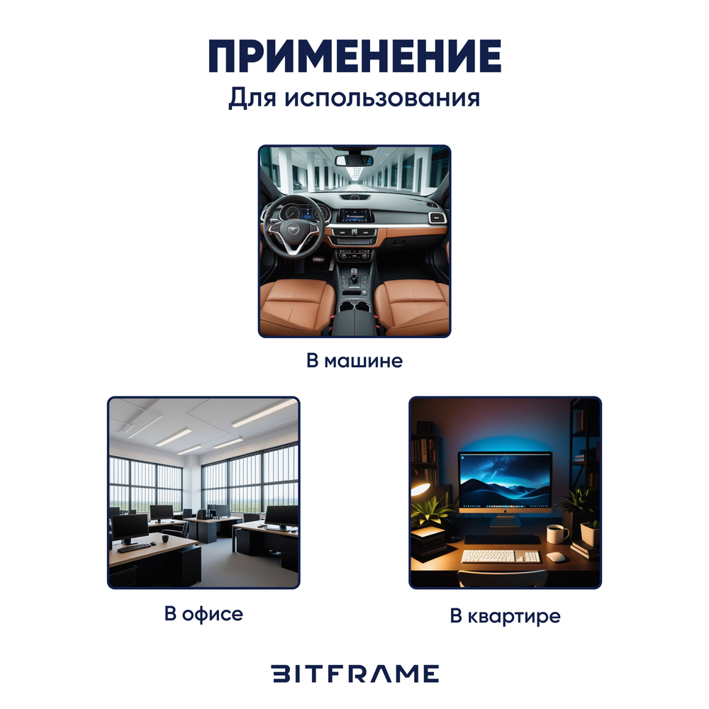 Крючки, клипсы для гирлянды самоклеящиеся, фиксатор для проводов, кабеля белый, 20 шт