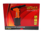 Пневматический заклепочник MESSER RL-4000M для вытяжных заклепок (3,2 - 4,8 мм)