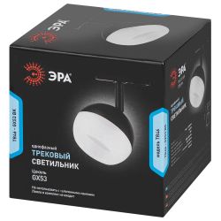 Трековый светильник однофазный ЭРА TR46-GX53 BK под лампу GX53 черный | Однофазные светильники под лампу