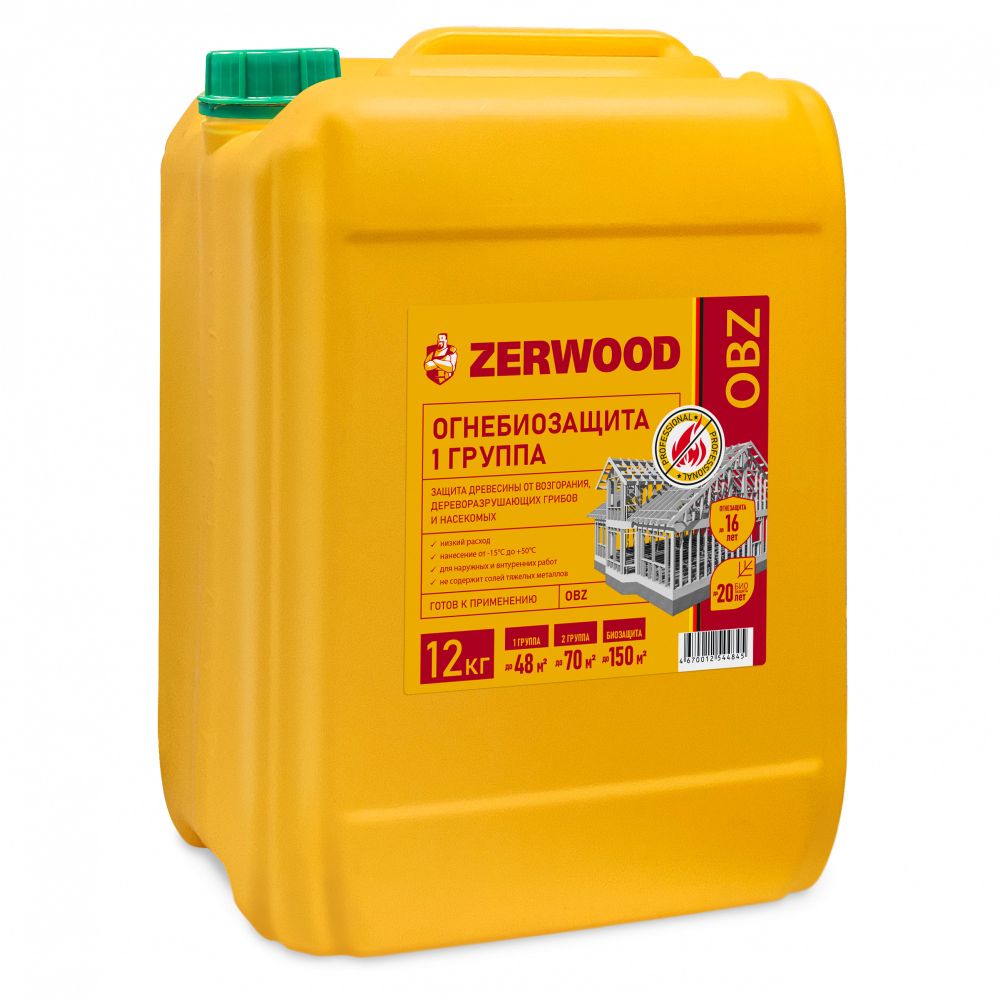 Огнебиозащита ZERWOOD ОБЗ ст.защиты 1 канистра 12кг (И) Огнебиозащита ZERWOOD ОБЗ ст.защиты 1 канистра 12кг (И)