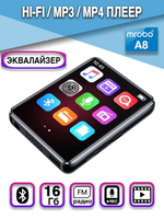 HiFi плеер MROBO A8 16 Гб