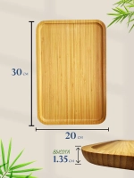 Поднос бамбуковый 30*20*1,35 см CGPRO