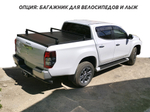Крышка HAL 4-х секционная L200/ Fullback '15+ 4S PRO
