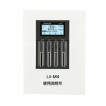 Зарядные устройства для аккумуляторов LiitoKala Lii - M4 18650, 26650, 14 500, AA, AAA и т. д.