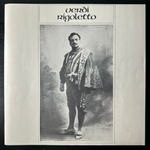 Верди - Риголлето 3LP (Англия 1973г.)