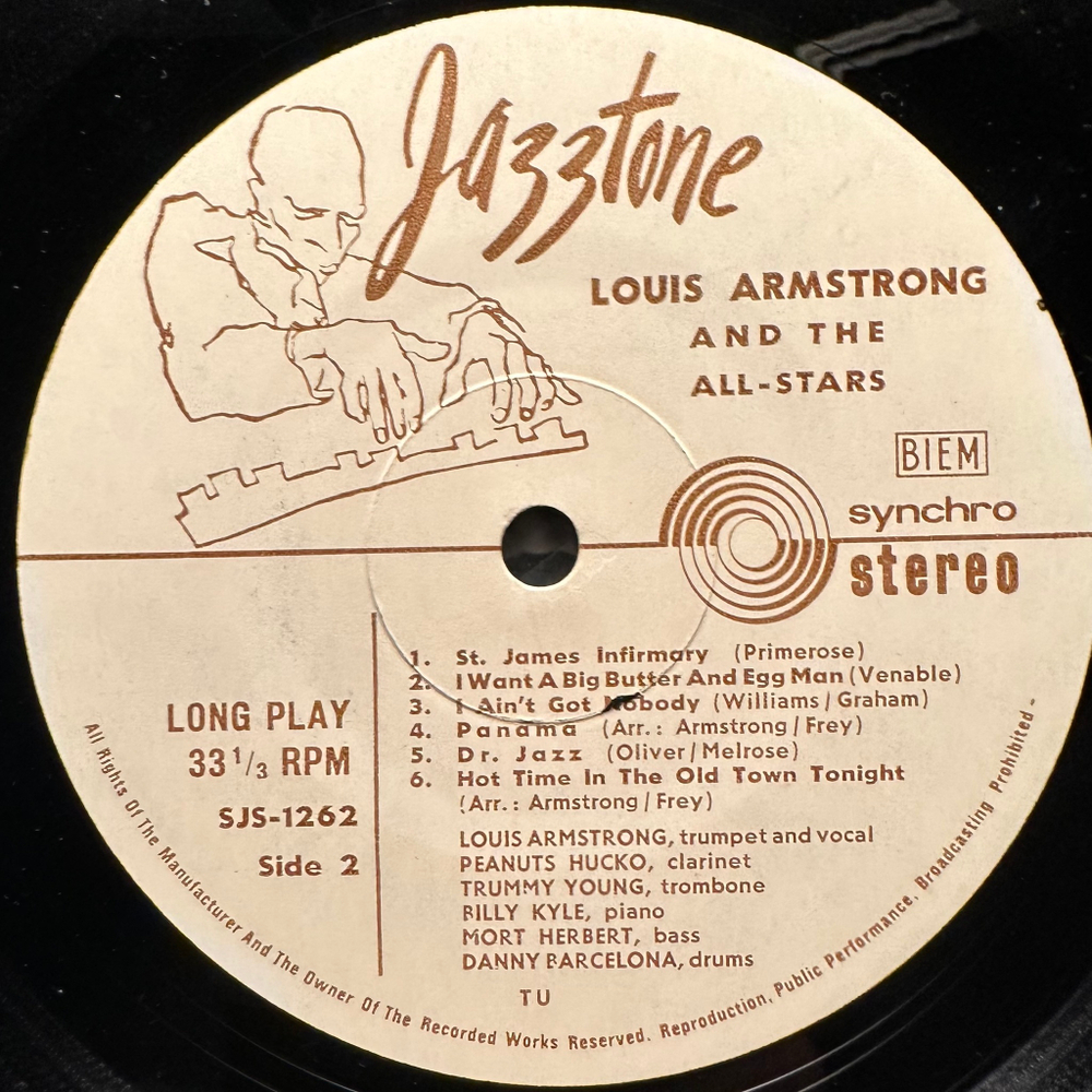 Louis Armstrong And The All-Stars (Франция)