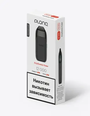 Plonq Prime 12000