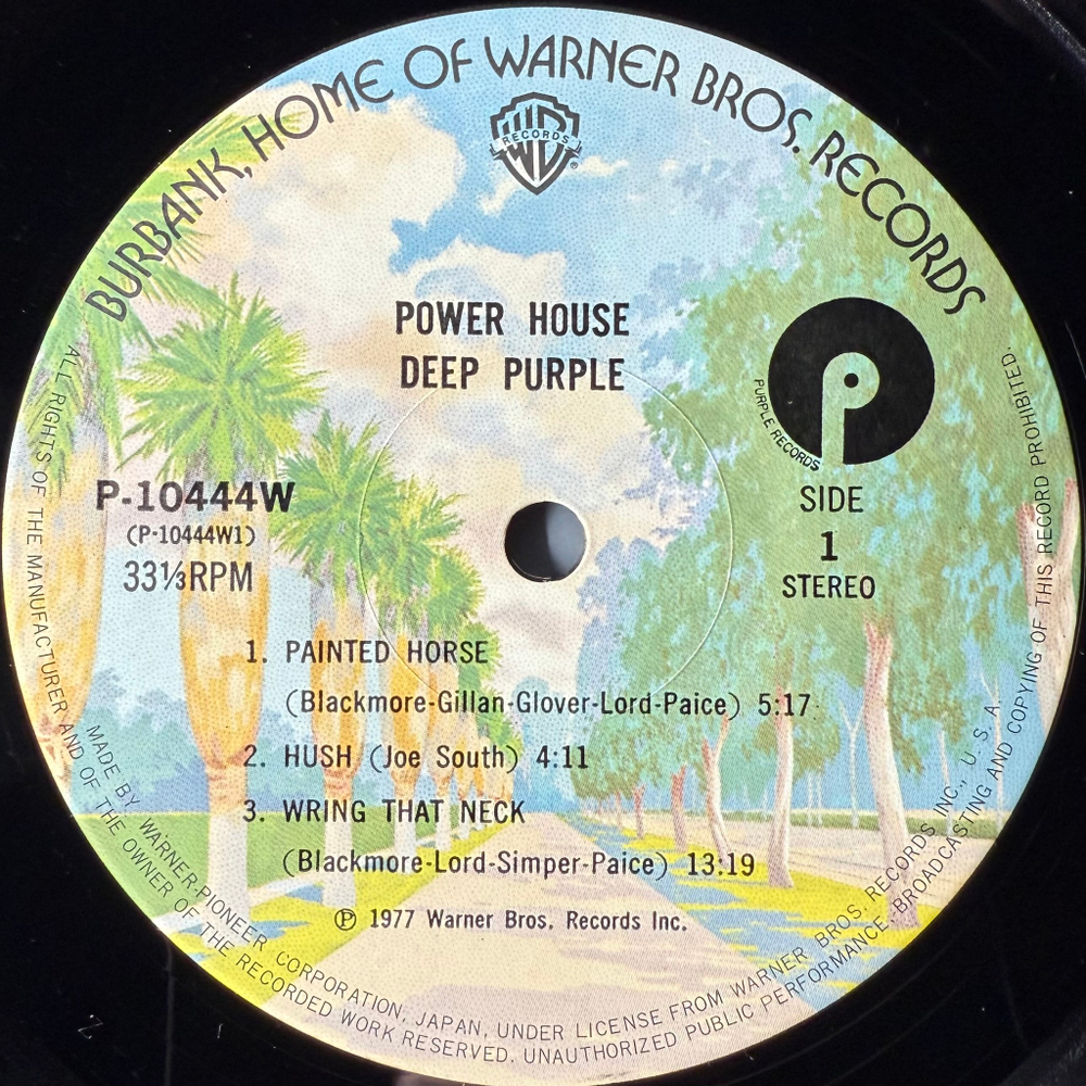 Deep Purple - Power House (Япония 1977г.)