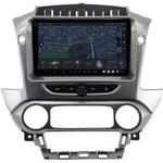 Магнитола для Chevrolet Tahoe 2015-2020 - Kuberg DUDU7 HP-C9201 QLed+2K, Android 13, Быстрейшая, UIS7870 (DUDU7), CarPlay, SIM-слот