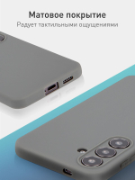 Чехол ROSCO для Samsung Galaxy S24+ (арт.SS-S24P-COLOURFUL-GRAPHITE )