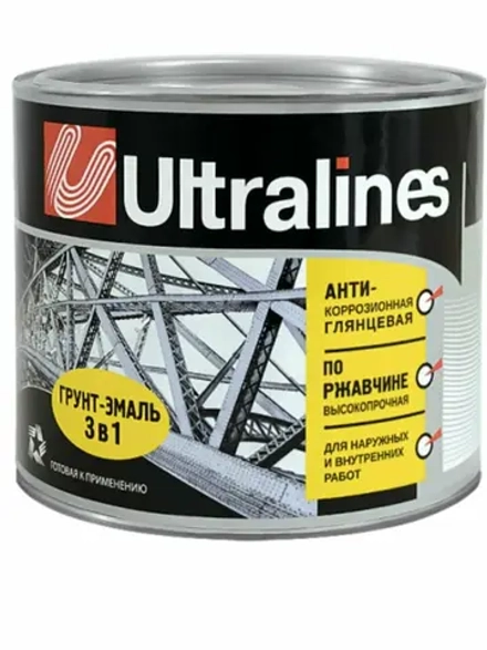 Грунт-эмаль (3в1) СЕРАЯ ULTRA LINES 0,8кг