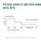 РС200-1000-С-ФЕ-Р25-IP66 (вкл. БП)