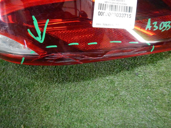 DSCN8530.JPG