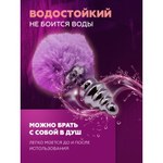 Анальный плаг Alive Fluffy Twist розовый M: 8х3,4 см