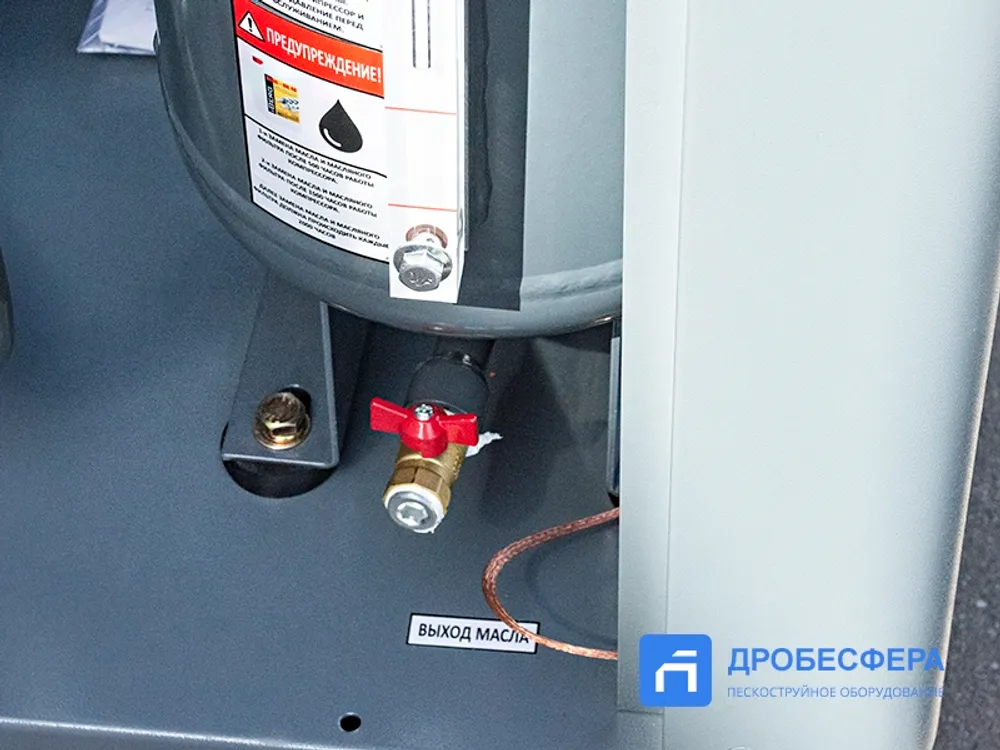 Винтовой компрессор АТОМ А-22Е 10 IP23