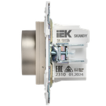 SKANDY Термостат электронный с индикацией SK-T01Sh шампань IEK