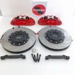 УСИЛЕННАЯ ТОРМОЗНАЯ СИСТЕМА FORZA ДЛЯ VOLKSWAGEN JETTA VI 2014 - 2018 Фольксваген