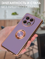 Стильный глянцевый чехол для TECNO SPARK 30 PRO с кольцом-подставкой и бархатной подкладкой
