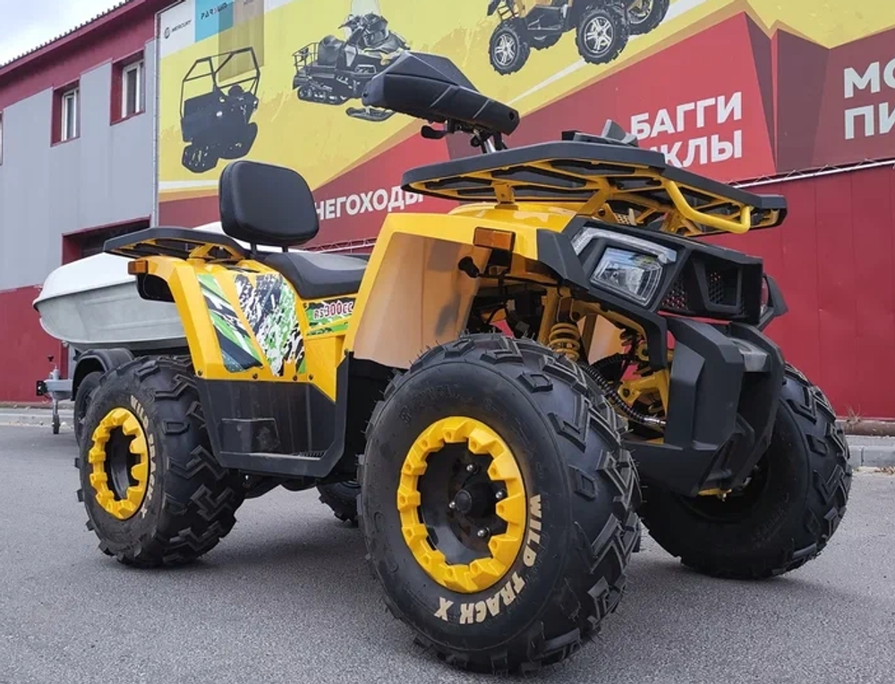Квадроцикл PROMAX STORM 280 LUX