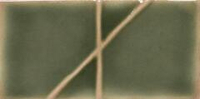 Wow Yoko Origami Moss 6.25x12.5