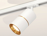 Светильник на штанге Ambrella Light XT XT7401020