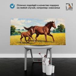 Картина karTTina "Тигриная любовь" 80х40 см