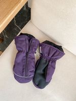 Варежки Reima