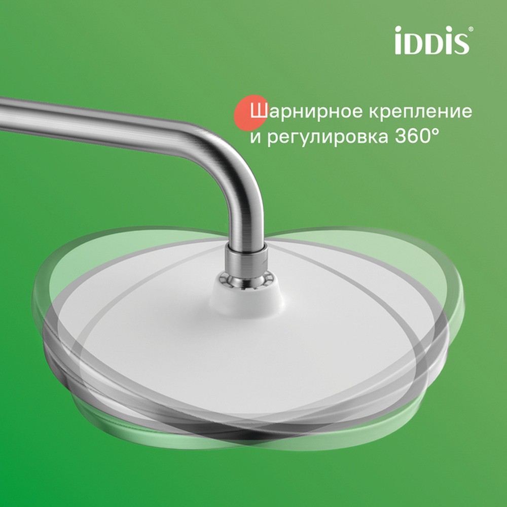 Душевая система 35к IDDIS AIGBC3Fi06 Эйгер (Aiger) лейка "Тропический душ" ХРОМ матовый
