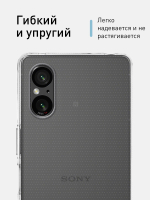 Чехол ROSCO на Sony Xperia 5 V (арт.5(V)-TPU-TRANSPARENT )
