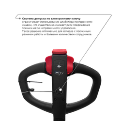 Самоходный электроштабелер PROLIFT M2 SDR 1035 li-ion