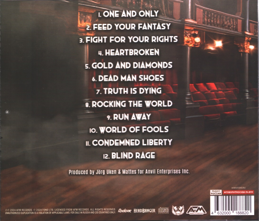 Anvil / One And Only (RU)(CD)
