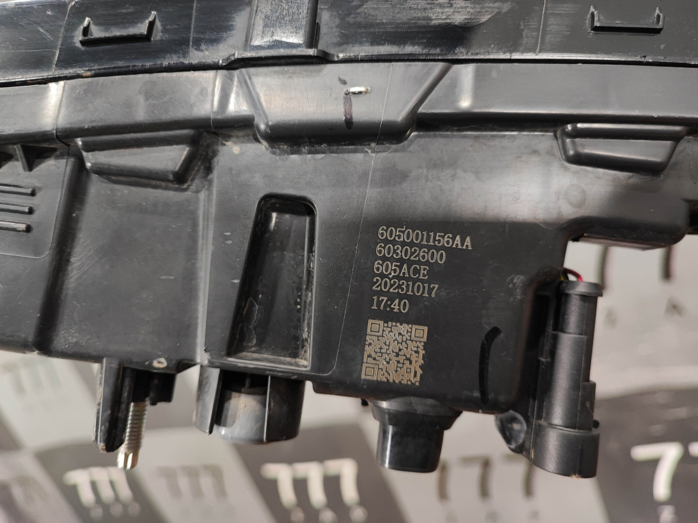 ДХО центральный Exeed VX 21-нв Б/У Оригинал 605001156AA